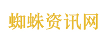 人民有需要就能做出好事实事